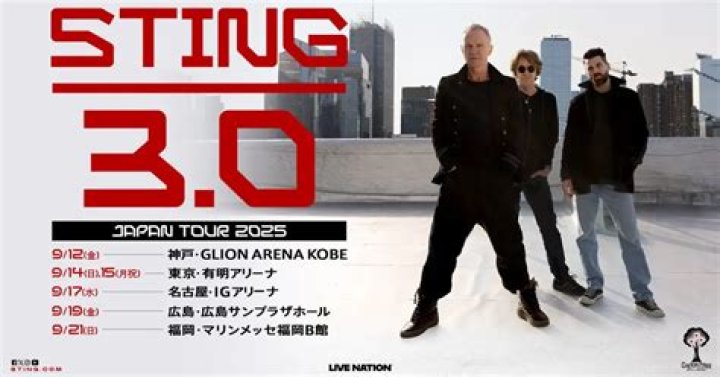 Sting #3